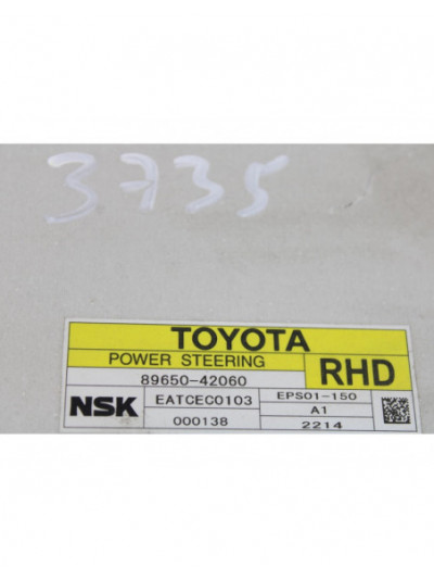 Modulo electronico TOYOTA RAV 4 Active 2012