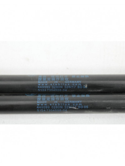 Recambio de amortiguadores maletero / porton para bmw 2 coupé (f22, f87) 218 i referencia OEM IAM 5124730455604