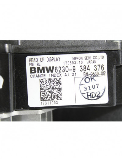 SISTEMA NAVEGACIÓN GPS BMW X6 XDRIVE30D 2018 REF. BMW X6 XDRIVE30D 2018 REF. BMW X6 xDrive30d 2018
