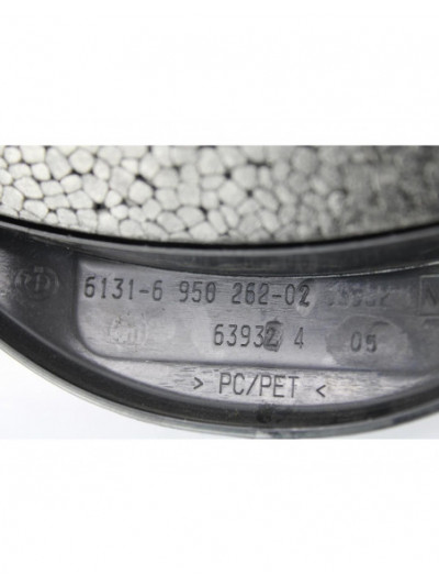 Recambio de guarnecido volante para bmw serie 1 coupe (e82) 120d referencia OEM IAM 61316950262