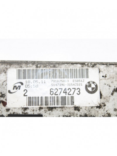 Radiador de agua BMW SERIE 1 BERLINA 116d Diesel 116CV 85KW 2011