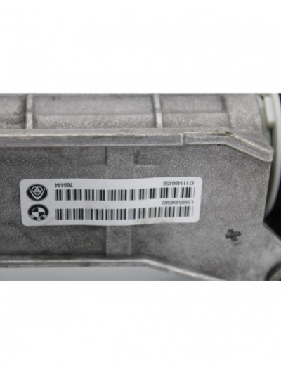Columna direccion BMW SERIE 1 LIM. 5-TRG. 116d 2018