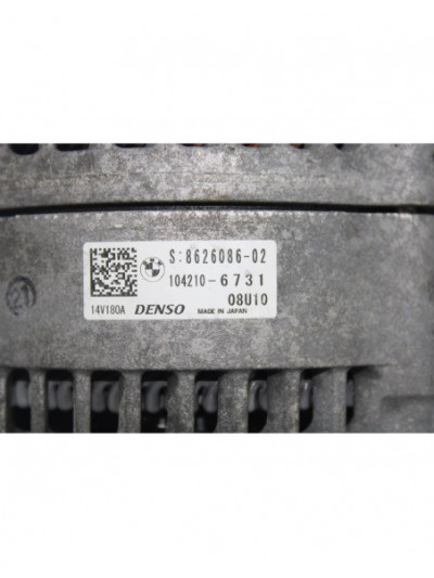 Alternador BMW SERIE 1 LIM. 5-TRG. 116d 2018