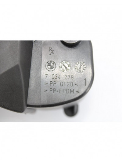 Recambio de tapa exterior combustible para bmw serie 5 berlina (e60) 525d referencia OEM IAM 7034279