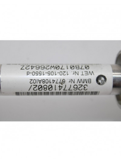 Columna direccion BMW X5 3.0d 2007