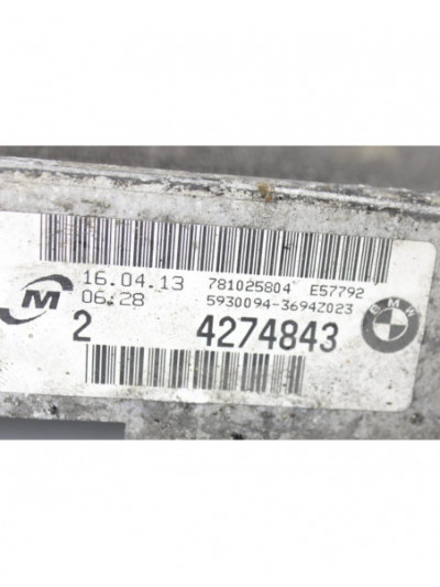 Radiador de agua BMW SERIE 1 CABRIO 118d Diesel 143CV 105KW 2013