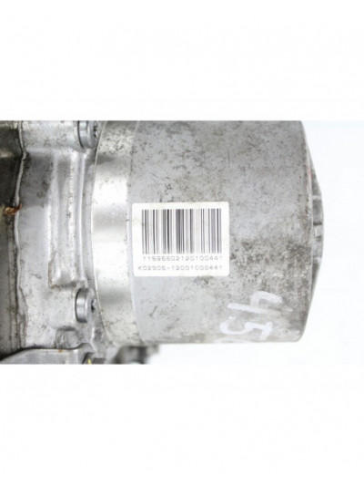 Bomba dirección CITROËN C4 II 1.6 HDi 115 2013