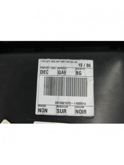 Recambio de guarnecido puerta trasera derecha para citroën c4 ii (nc_) 1.6 hdi 115 referencia OEM IAM 96728213ZD