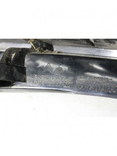 Recambio de piloto trasero izquierdo para citroën c4 ii (nc_) 1.6 hdi 115 referencia OEM IAM 9687312180