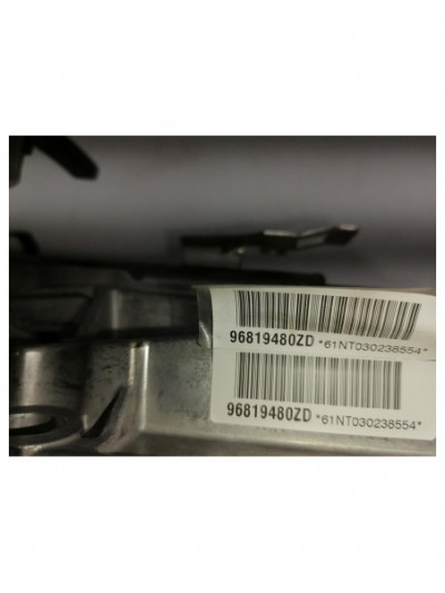 Columna direccion CITROËN C5 BERLINA Millenium 2010