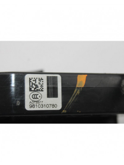 Cerradura puerta trasera derecha CITROËN C4 PICASSO Business Class 2015