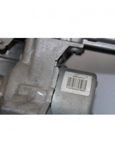 Columna direccion FORD FIESTA Ambiente 2008