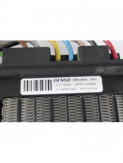 Recambio de resistencia calefaccion para honda civic (fk) 1.6 i-dtec comfort referencia OEM IAM MF0134100721