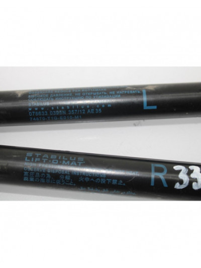 Recambio de amortiguadores maletero / porton para honda cr-v comfort 4x4 referencia OEM IAM 74870T1GE010M1