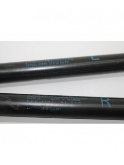 Recambio de amortiguadores maletero / porton para honda cr-v comfort 4x4 referencia OEM IAM 74870T1GE010M1