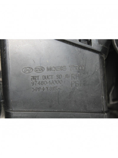 Recambio de rejilla aireadora para hyundai i20 i (pb, pbt) 1.2 referencia OEM IAM