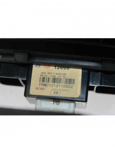 Recambio de consola central para hyundai i20 i (pb, pbt) 1.2 referencia OEM IAM
