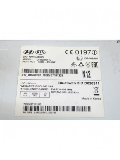 Recambio de sistema navegacion gps para hyundai tucson (tl, tle) 1.7 crdi referencia OEM IAM