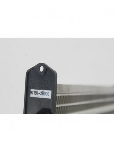 Recambio de resistencia calefaccion para hyundai santa fe (bm) 2.2 crdi comfort 4x4 referencia OEM IAM 971912B000