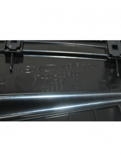 Rejilla aireadora HYUNDAI SANTA FE 2.2 CRDi Comfort 4X4 2007