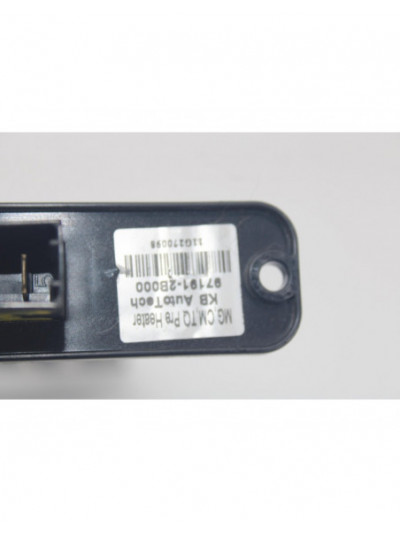Recambio de resistencia calefaccion para hyundai santa fe (bm) 2.2 crdi style 4x4 referencia OEM IAM 971912B000