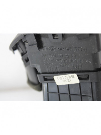 Rejilla aireadora HYUNDAI SANTA FE 2.2 CRDi Style 4X4 2007