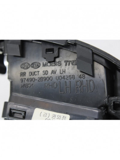 Rejilla aireadora HYUNDAI SANTA FE 2.2 CRDi Style 4X4 2007