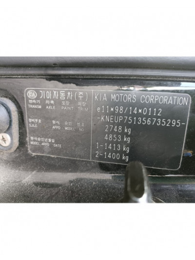 kia carnival ii del año 2005