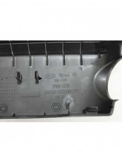 Guarnecido columna direccion KIA SORENTO II 2.2 CRDi 4WD 2011