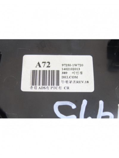 Mando climatizador KIA RIO Concept 2014