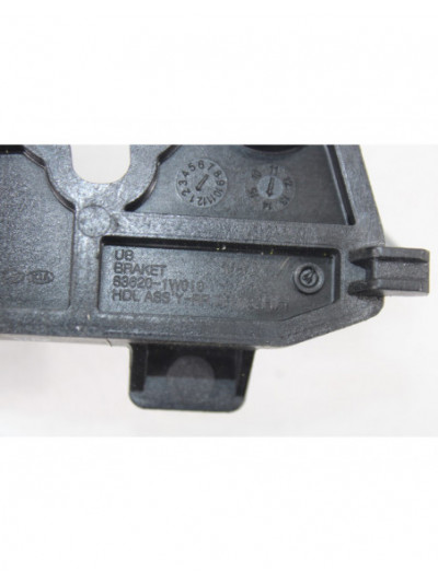 Recambio de maneta interior trasera derecha para kia rio concept referencia OEM IAM 836201W010