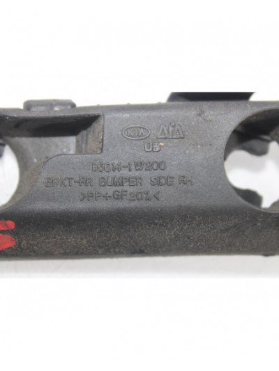 Recambio de soporte paragolpes trasero para kia rio concept referencia OEM IAM 866141W200