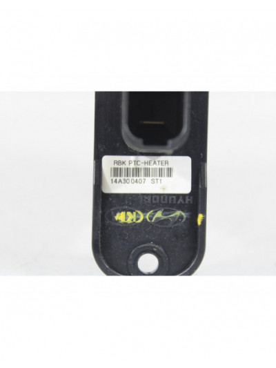 Recambio de resistencia calefaccion para kia rio concept referencia OEM IAM 14A300407