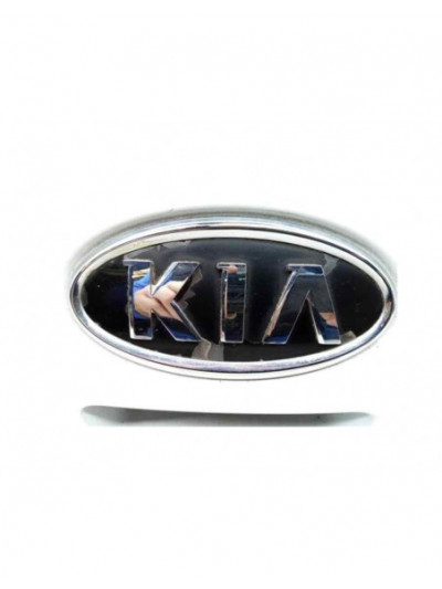 Recambio de maneta exterior porton para kia cee'd referencia OEM IAM