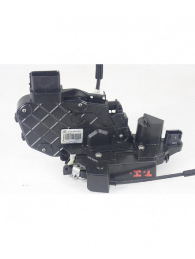 Recambio de cerradura puerta trasera izquierda para land rover discovery iv (l319) 3.0 sdv6 4x4 referencia OEM IAM 8X2A26413AC