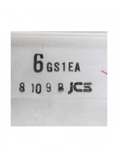 Caja ventilador MAZDA 6 LIM. 2.5 170cv Luxury 2008