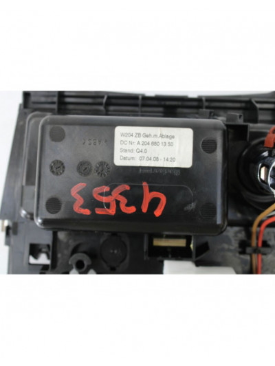 Recambio de cenicero para mercedes-benz clase c (w204) familiar 200 t cdi (204.207) referencia OEM IAM A2046801350