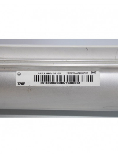 Recambio de airbag delantero derecho para mercedes-benz clase m (w164) 420 / 450 cdi (164.128) referencia OEM IAM A2518600805