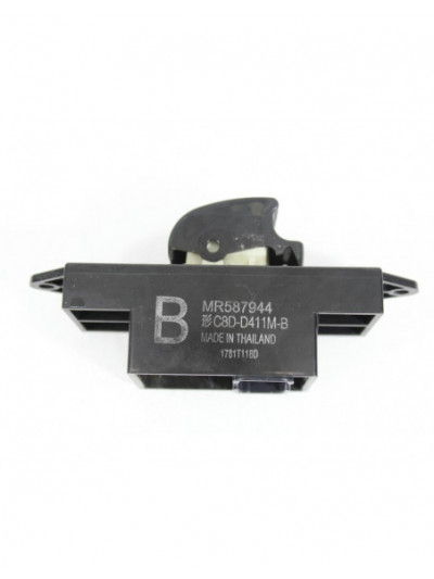 Recambio de mando elevalunas delantero derecho para mitsubishi asx (ga_w_) 1.8 di-d (ga6w) referencia OEM IAM MR587944