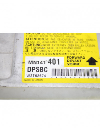 Recambio de centralita airbag para mitsubishi grandis (na0w) 2.0 di-d inform referencia OEM IAM MN141401