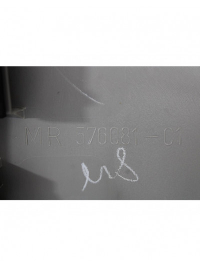 Recambio de guarnecido puerta delantera izquierda para mitsubishi grandis (na0w) 2.0 di-d inform referencia OEM IAM MR576081