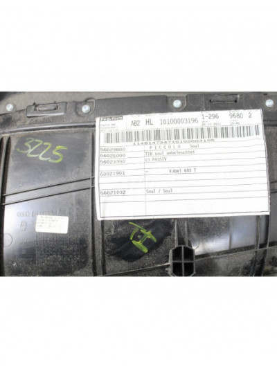 Recambio de guarnecido puerta trasera izquierda para audi a3 (8p) 1.6 tdi ambiente referencia OEM IAM 8P4867305