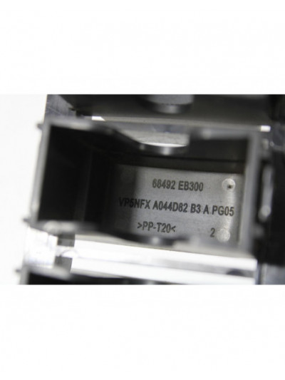 Recambio de mando control tracción para nissan navara pick-up (d40m) doble cab se 4x2 referencia OEM IAM 68492EB300