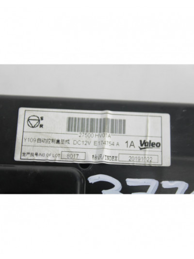 Mando clima bizona NISSAN QASHQAI Acenta 2020