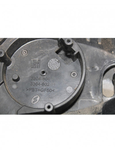 Recambio de carcasa retrovisor derecho para nissan qashqai (j10) 360 referencia OEM IAM 3304804P