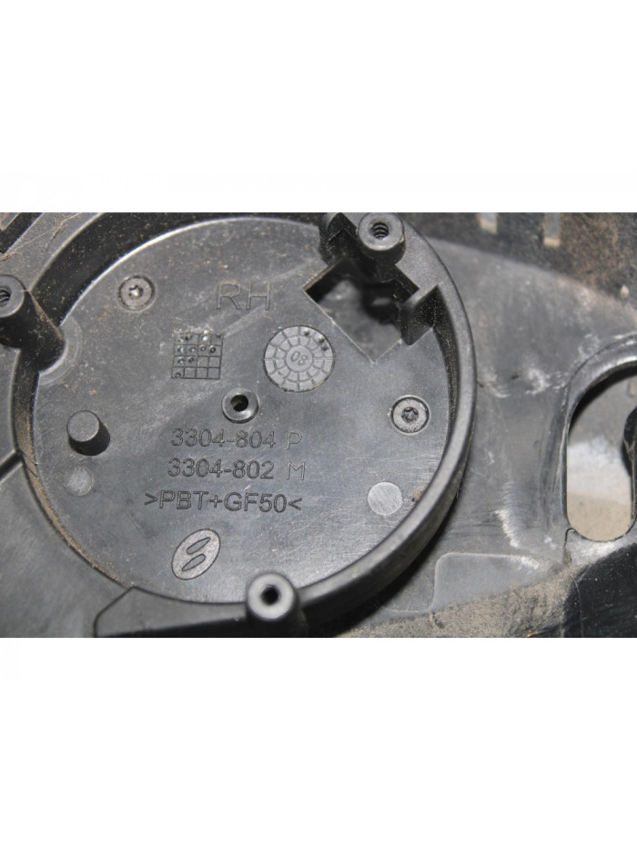 Recambio de carcasa retrovisor derecho para nissan qashqai (j10) 360 referencia OEM IAM 3304804P