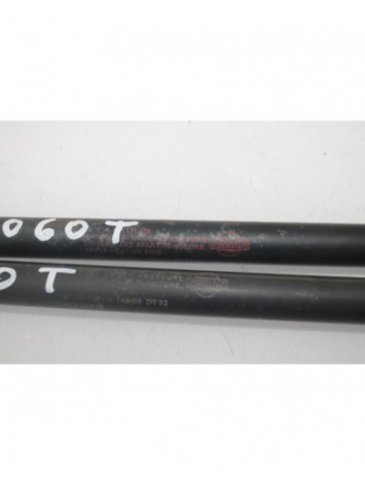 Recambio de amortiguadores maletero / porton para nissan qashqai (j10) 360 referencia OEM IAM 90450JD01B