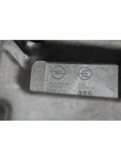 Moldura interior OPEL CORSA F 1.2 2021