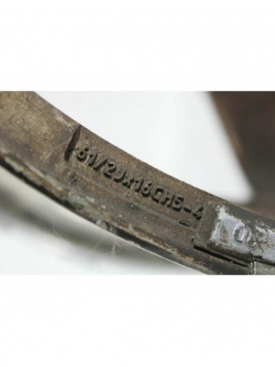 Recambio de llanta para peugeot 407 (6d_) 2.0 hdi 135 (6drhrh, 6drhre, 6drhrg, 6drhrj) referencia OEM IAM 4817/1