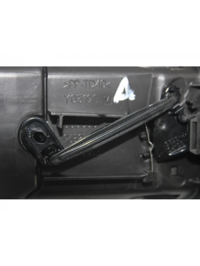 Rejilla aireadora PEUGEOT 308 Sport 2008